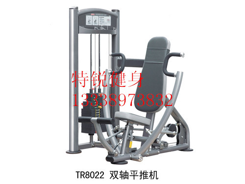 TR8022 雙軸平推機健身房專用商用健身器材綜合性健身器材批發・進口・工廠・代買・代購