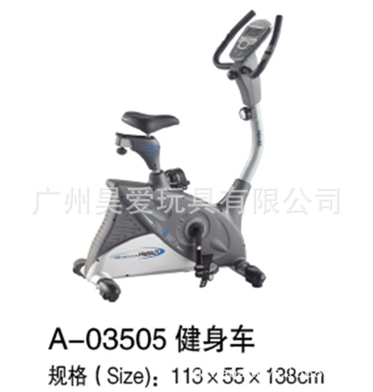 供應 A-03507 磁控 直立式 健身車 傢用健身器材工廠,批發,進口,代購