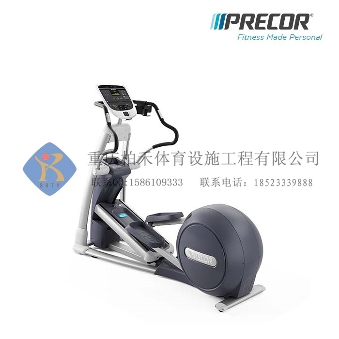 美國原裝必確PRECOR-EFX813橢圓機（固定坡度）磁控式室內健身器批發・進口・工廠・代買・代購