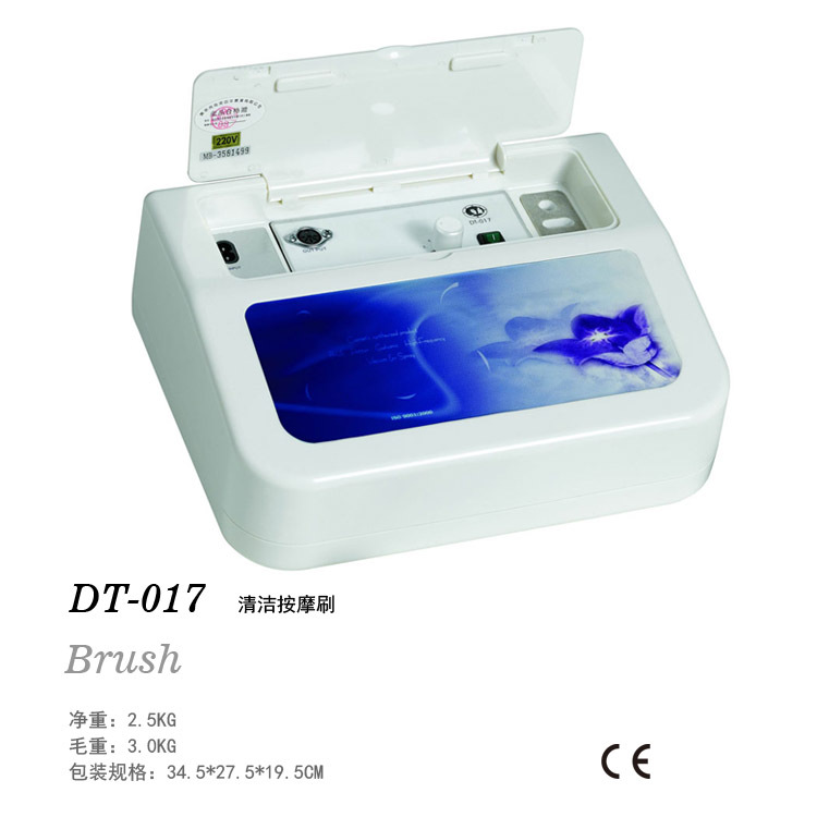 東田洋正品 清潔按摩刷 DT-017工廠,批發,進口,代購