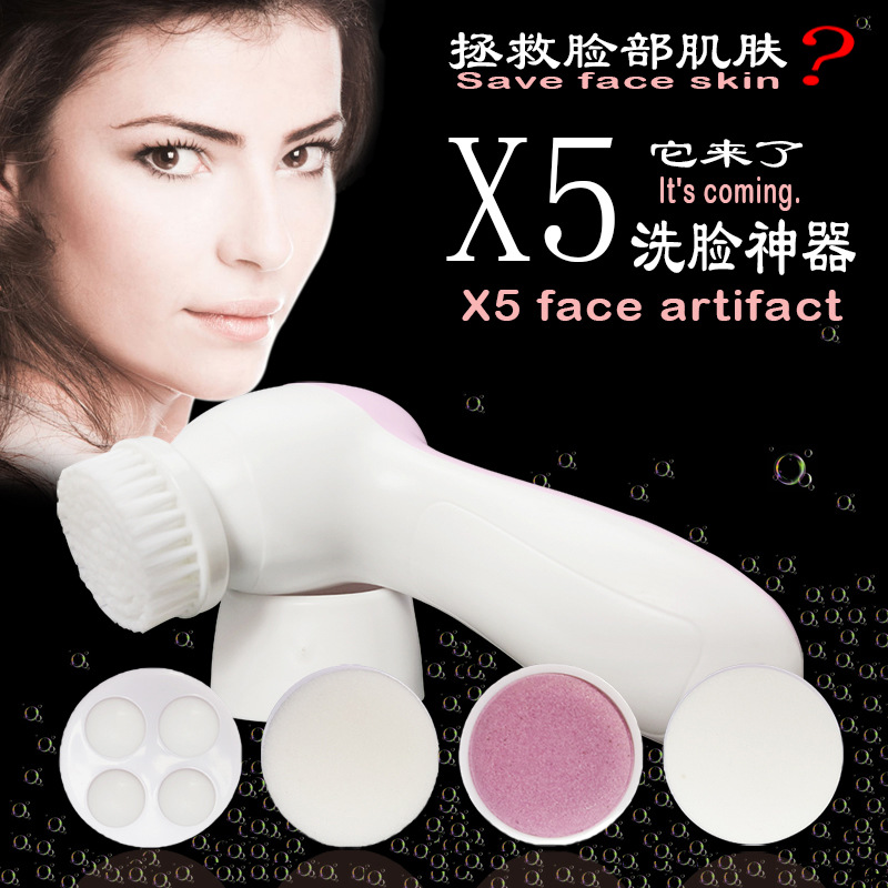 X5充電潔麵機洗臉神器洗臉機器電動潔麵刷毛孔清潔器去黑頭美白工廠,批發,進口,代購