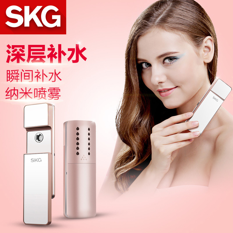 SKG3115冷噴蒸臉器傢用納米補水機器臉部加濕器美容機蒸麵器蒸臉工廠,批發,進口,代購