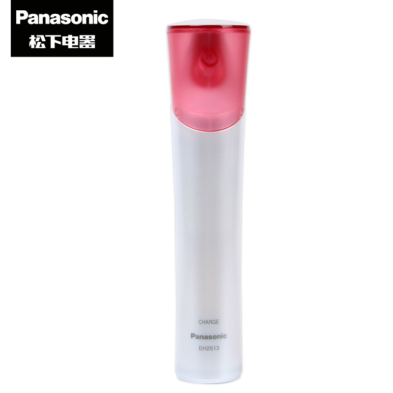 Panasonic/松下毛孔清潔器EH2513 防水吸黑頭 噴霧式批發・進口・工廠・代買・代購