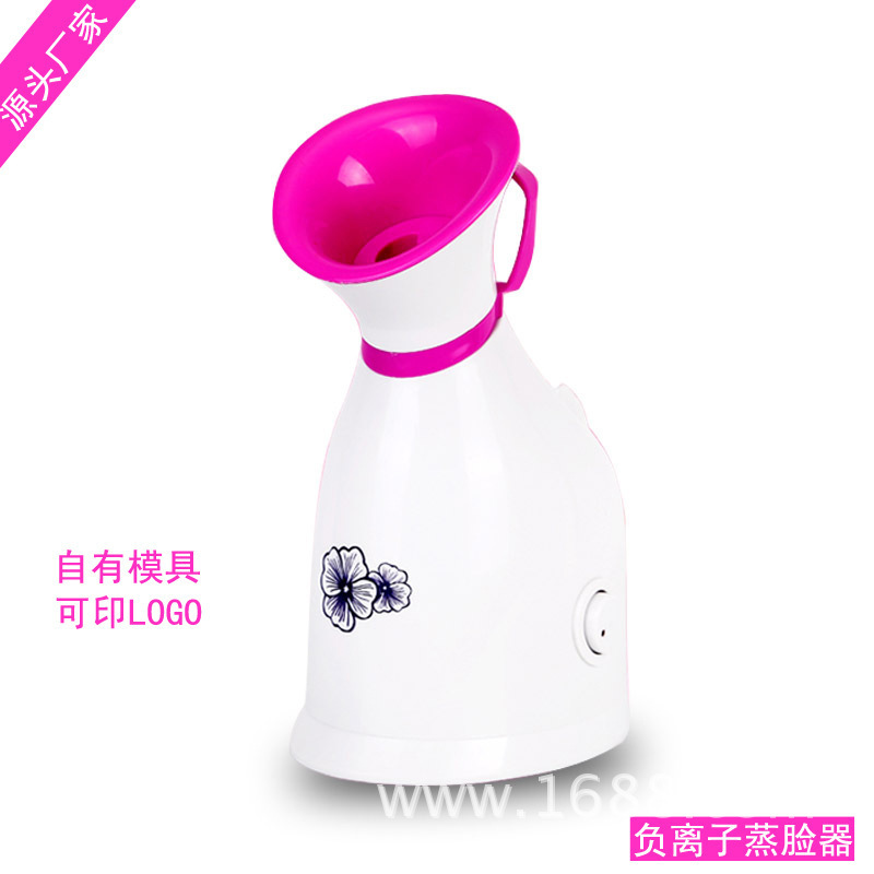 邦發熱噴納米負離子噴霧器保濕補水機器傢用便攜臉部蒸臉器招微商工廠,批發,進口,代購