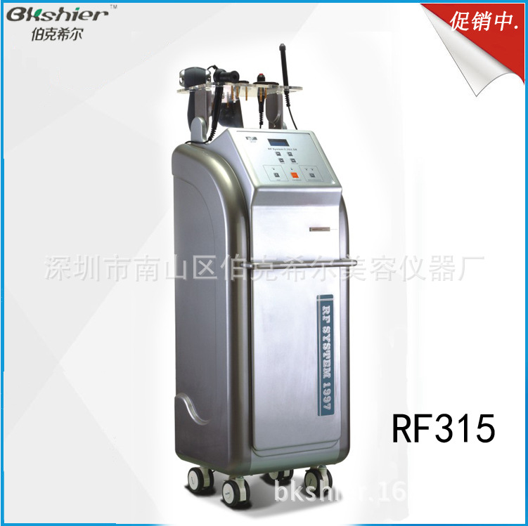 [廠傢供應美容機器]RF電波拉皮RF315/美容機器工廠,批發,進口,代購