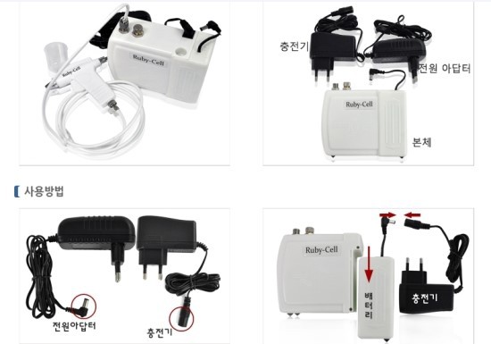 供應韓式ruby-cell同款微型可移動冷噴化妝器具TD08ADC-SK+105工廠,批發,進口,代購