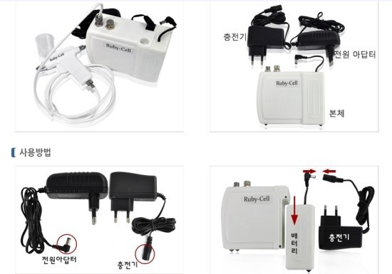 供應韓式ruby-cell微型可移動冷噴化妝器具TD08ADC-SK+105工廠,批發,進口,代購