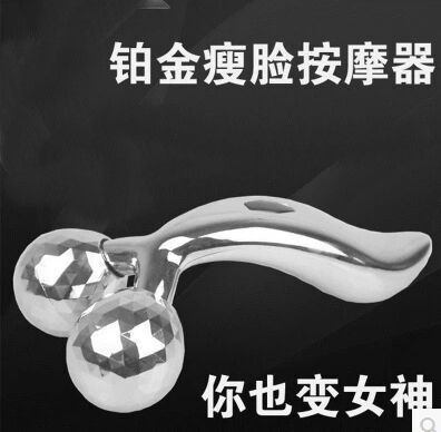 廠傢直銷3D手動滾輪瘦臉按摩器2輪塑形緊膚美容按摩機瘦臉神器批發・進口・工廠・代買・代購