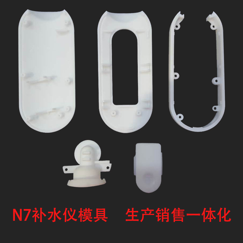 納米噴霧補水機USB充電式手持便攜臉部保濕美容機 迷你噴霧器工廠,批發,進口,代購