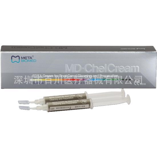 美塔 EDTA凝膠 md chel cream  牙科材料 齒科器械工廠,批發,進口,代購