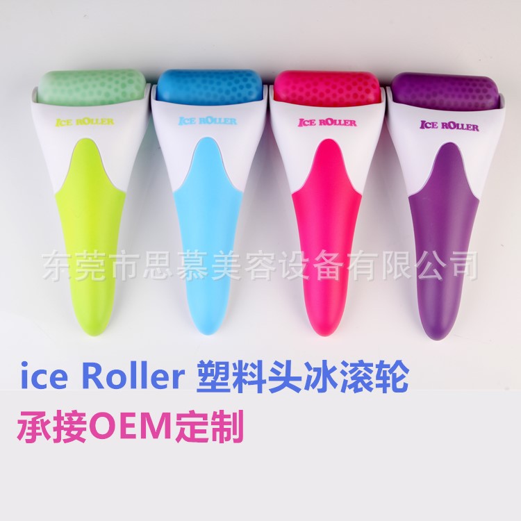 冰滾輪按摩ice cooler 冰鎮滾輪微針臉部按摩機塑料冰敷滾輪機工廠,批發,進口,代購