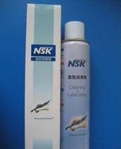 NSK手機油工廠,批發,進口,代購