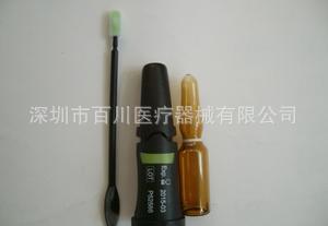 氟保護劑偉瓦登特牙科材料工廠,批發,進口,代購