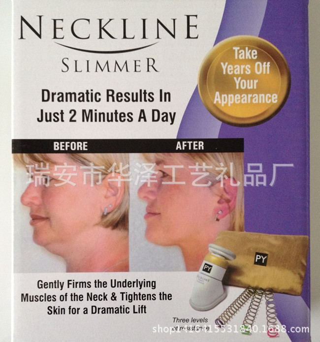 neckline slimmer 下巴按摩器 瘦臉按摩器工廠,批發,進口,代購