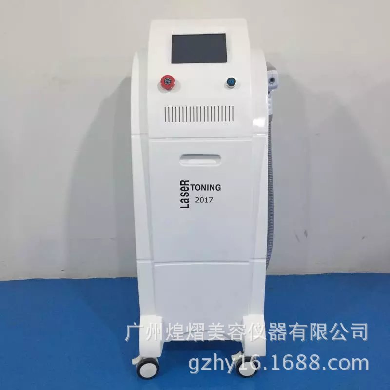 HY-017立式大功率激光洗眉洗紋身去色斑機器工廠,批發,進口,代購