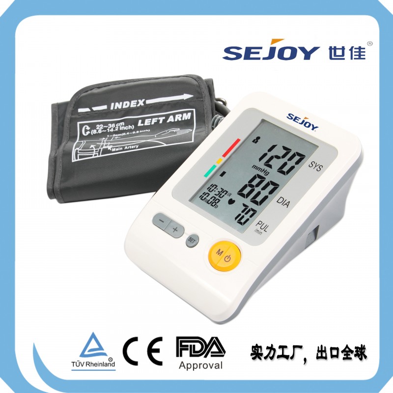 世佳 智能臂式電子血壓計 BP-103H  血壓測量機 全自動 進口芯片批發・進口・工廠・代買・代購