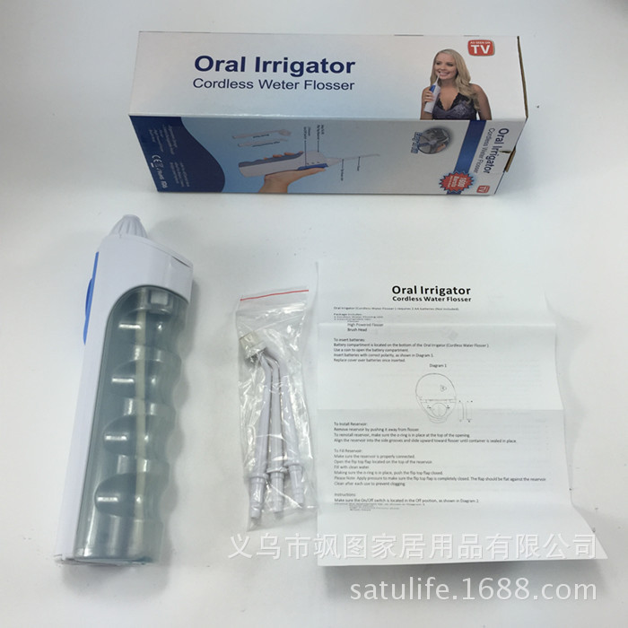 Oral Irrigator 潔牙 水牙線便攜式電動沖牙器傢用洗牙器廠傢直銷工廠,批發,進口,代購