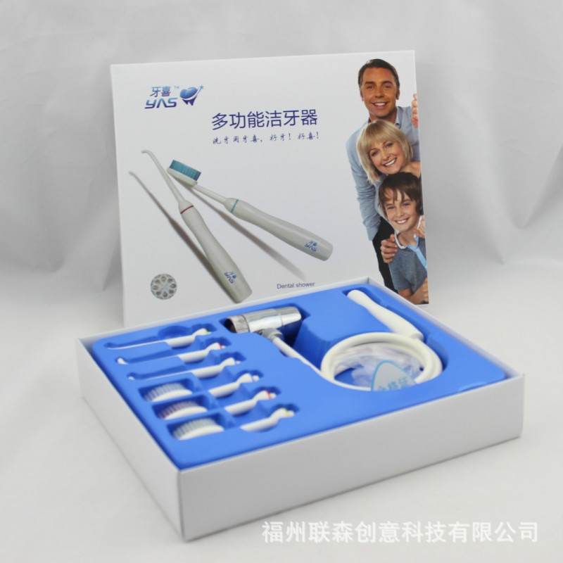 水龍頭沖牙器 洗牙器 潔牙器 沖牙器 沖洗牙器 廠傢直銷LV300批發・進口・工廠・代買・代購