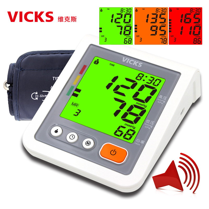 維克斯電子血壓計BP118A 傢用上臂式測量血壓機 語音背光全自動批發・進口・工廠・代買・代購