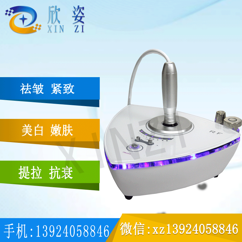 美容院傢用雙極射頻機 RF電波拉皮導入機 祛皺射頻美容機器 批發工廠,批發,進口,代購