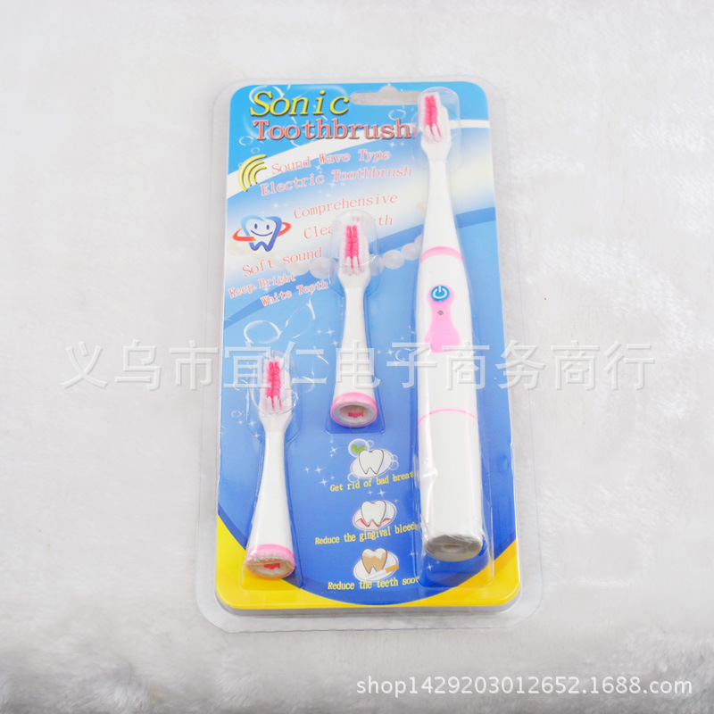 Sonic toothbrush電動牙刷 便攜式震動牙刷套裝 帶刷頭工廠,批發,進口,代購