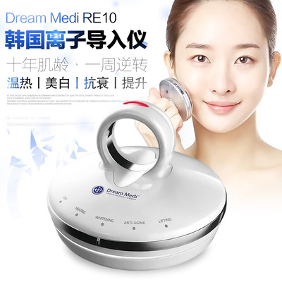 韓國進口RE10超音波導入機 傢用臉部提升緊致提拉祛皺射頻美容機批發・進口・工廠・代買・代購