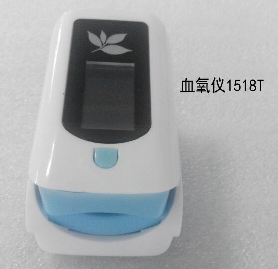 脈搏血氧機，血氧機，指尖式血氧機,，OXI1518工廠,批發,進口,代購