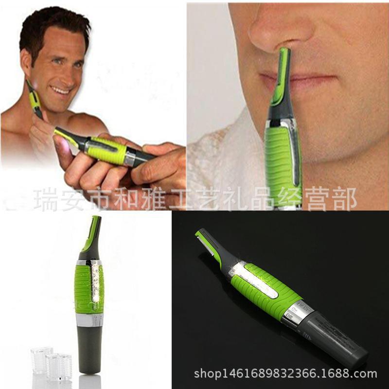熱銷綠色鼻毛器micro touch max男士多功能剃毛器 剪修器工廠,批發,進口,代購