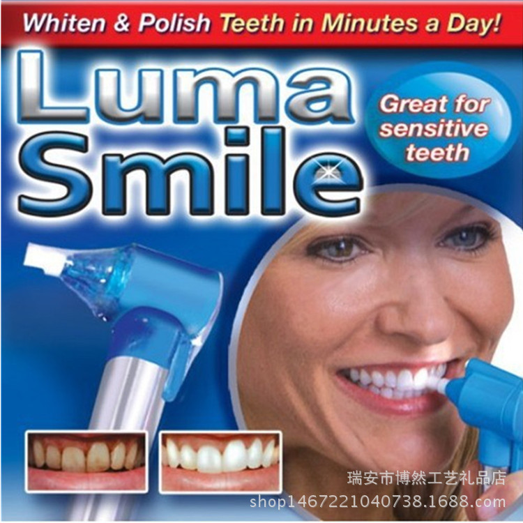 電動新品TV潔牙器Luma Smile牙齒美白機橡膠頭牙刷機牙齒拋光機工廠,批發,進口,代購