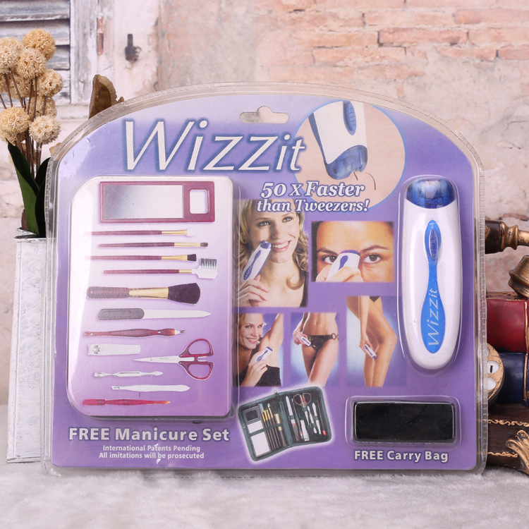 wizzit  多功能電動女士除拔剃毛器吸塑套裝組合帶化妝鏡工廠,批發,進口,代購