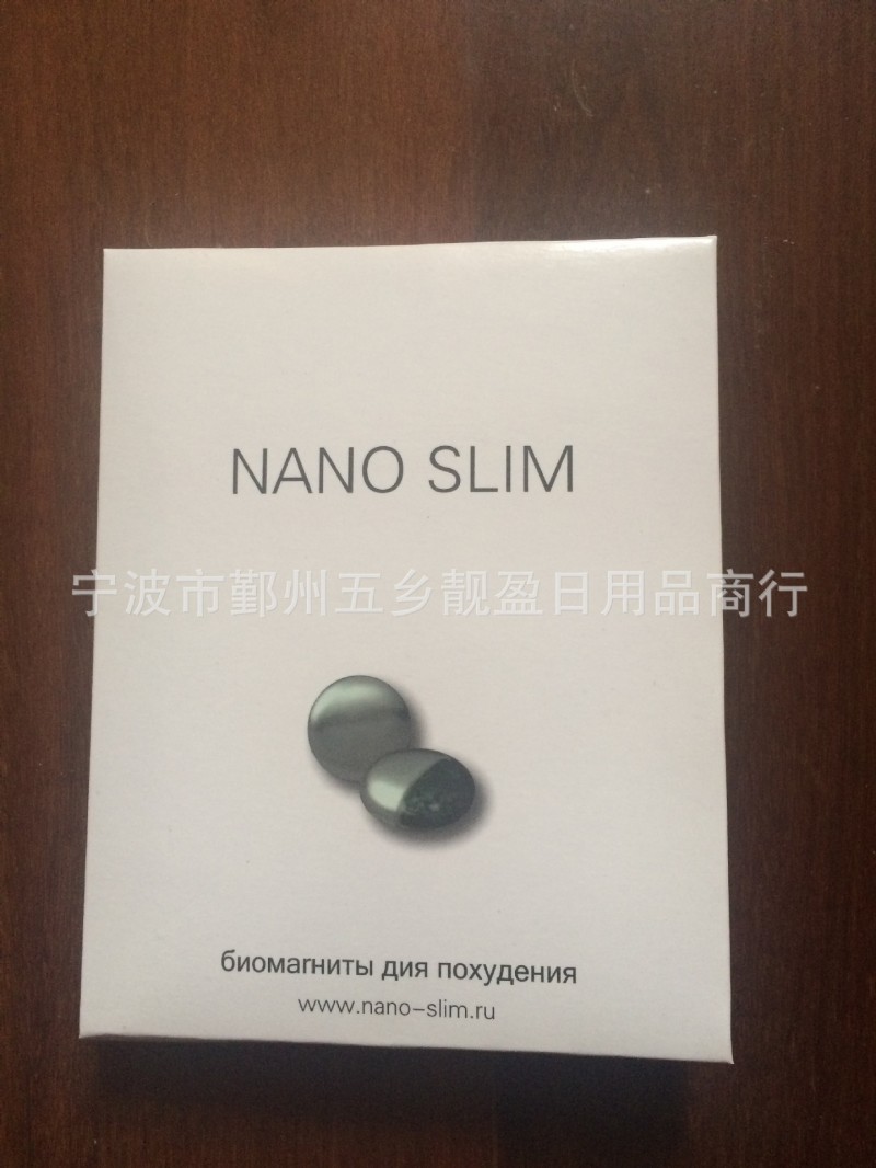 TV產品 磁性瘦身貼 磁鐵瘦身貼nano slim批發・進口・工廠・代買・代購