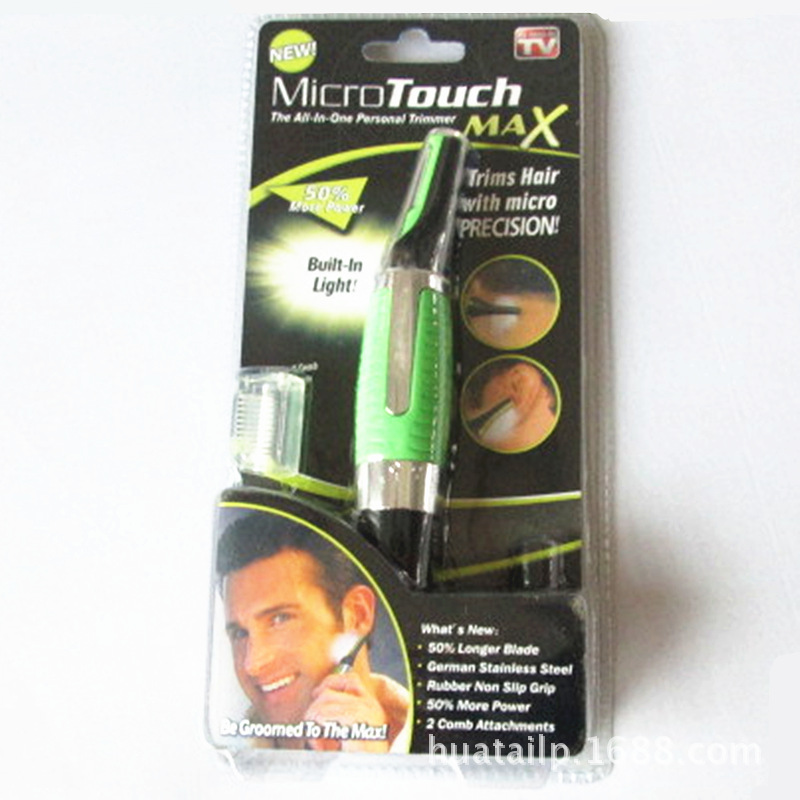 Micro Touches max鼻毛器 帶燈綠色剃毛器 剃須刀 刮眉刀 修眉工廠,批發,進口,代購