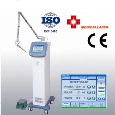 CO2激光治療機 二氧化碳激光治療機 激光治療機工廠,批發,進口,代購