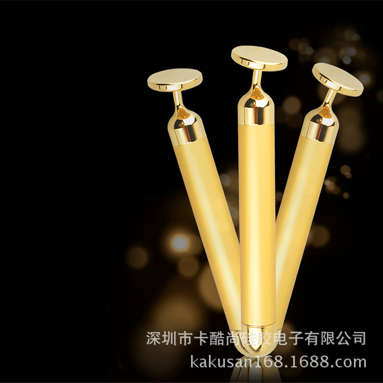 正品熱銷 24K黃金美容棒電動韓國美顏器麵部離子導入機震動美眼機工廠,批發,進口,代購