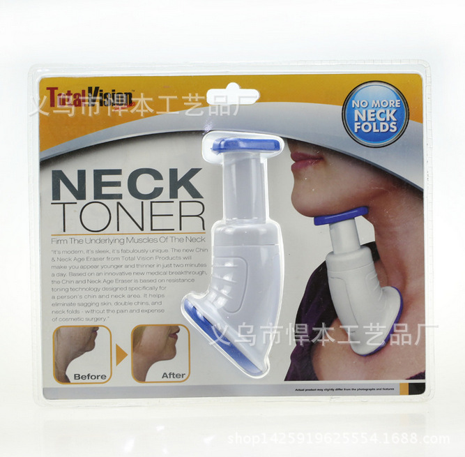 NECK TONER 下巴按摩器批發 NECKTOTAL 瘦下巴 美下巴器 一件代發工廠,批發,進口,代購