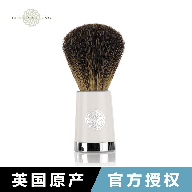 Gentlemen's Tonic刮胡刷剃須產品薩維爾象牙白英國原裝進口工廠,批發,進口,代購