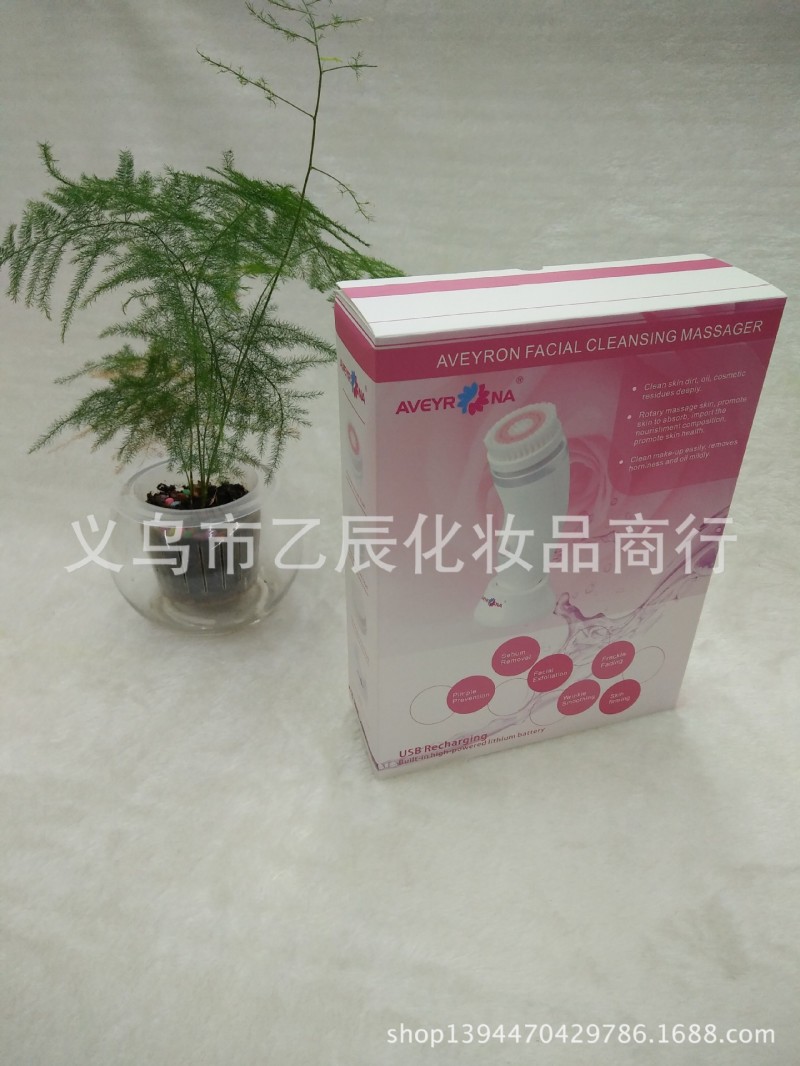 三合一潔麵機 洗臉機傢用電子美容機電動臉部按摩器清潔去黑頭工廠,批發,進口,代購