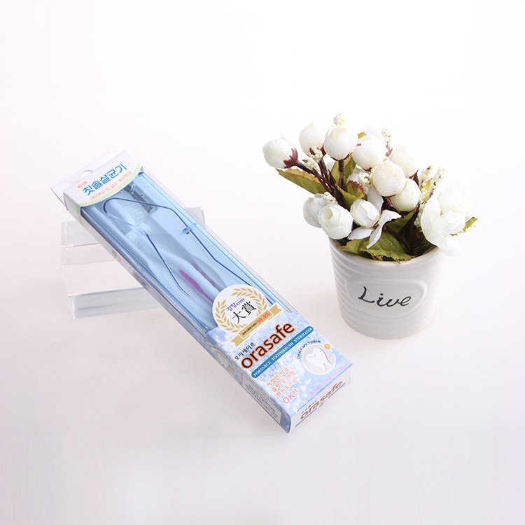 韓國正品進口便攜式紫外線牙刷消毒器牙刷盒 全自動式清潔牙具盒工廠,批發,進口,代購