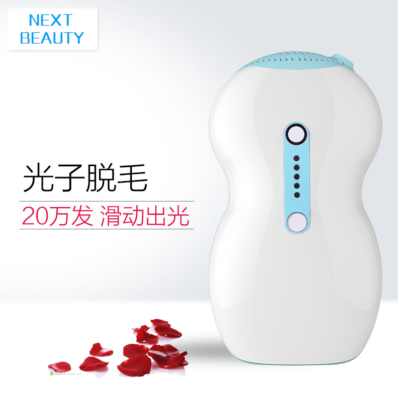 NEXTBEAUTY傢用光子脫毛機器女士全身永久激光脫毛機器工廠,批發,進口,代購