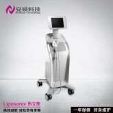 美國Liposonix超音波熱立塑熱力塑聚焦優立朔美版纖體機美容機器批發・進口・工廠・代買・代購