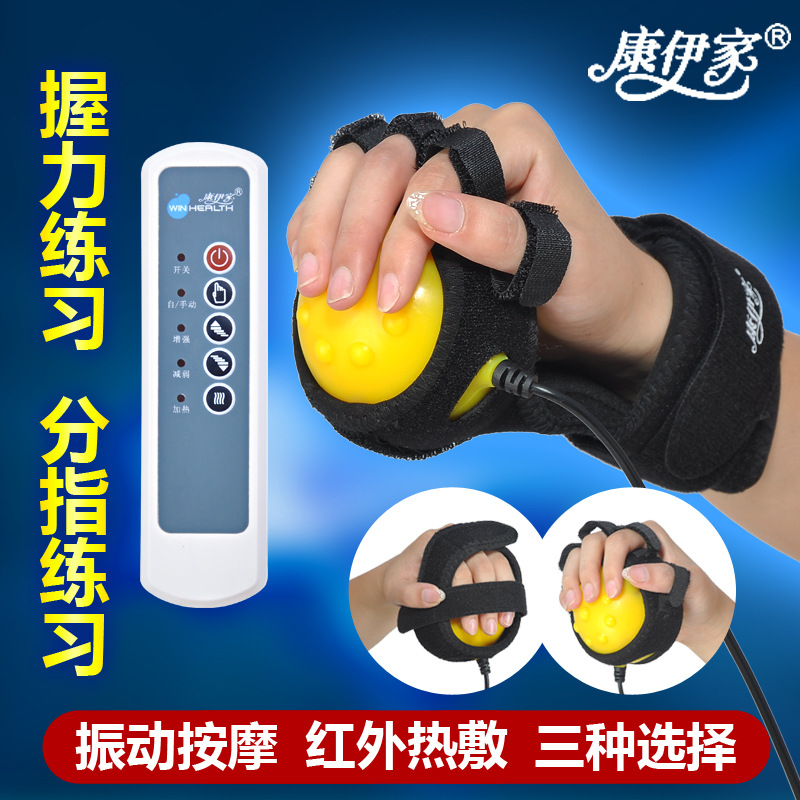 手指復健訓練器材被動 電動熱敷按摩球 分指板手指復健器工廠,批發,進口,代購