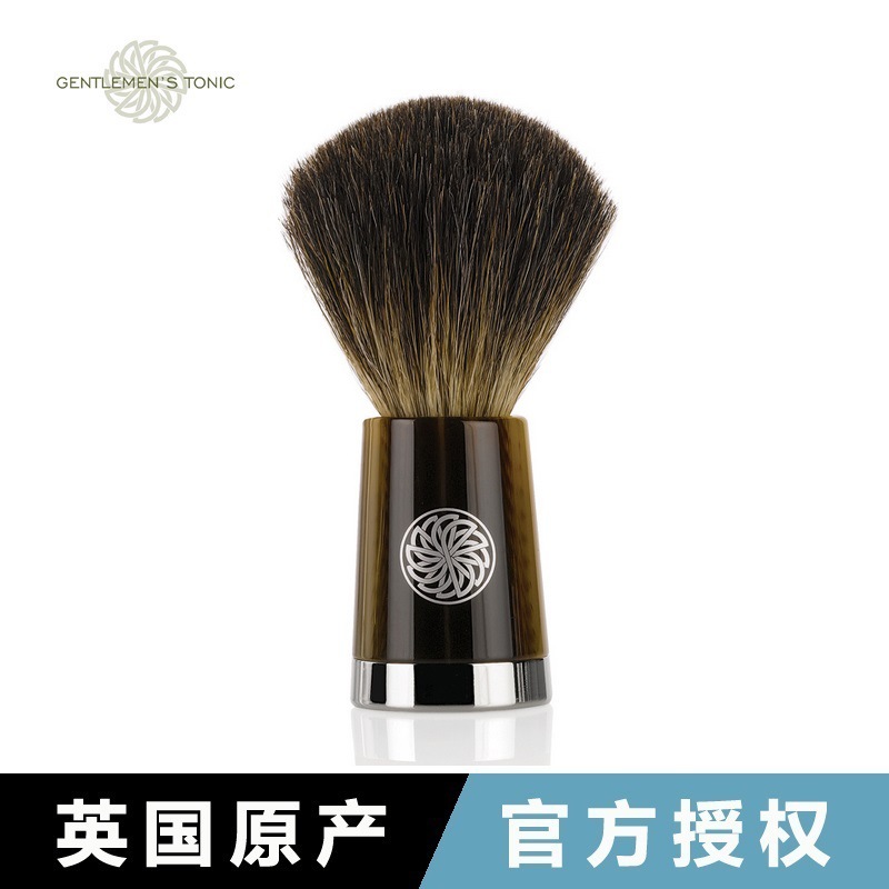 Gentlemen's Tonic薩維爾刮胡刷剃須產品Row Horn牛角色英國產批發・進口・工廠・代買・代購