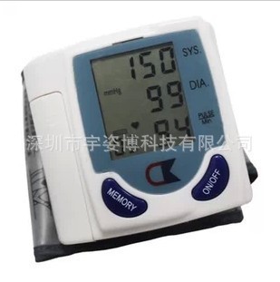 英文電子血壓計廠傢血壓計的廠傢手腕式血壓計表腕式血壓計的價格工廠,批發,進口,代購