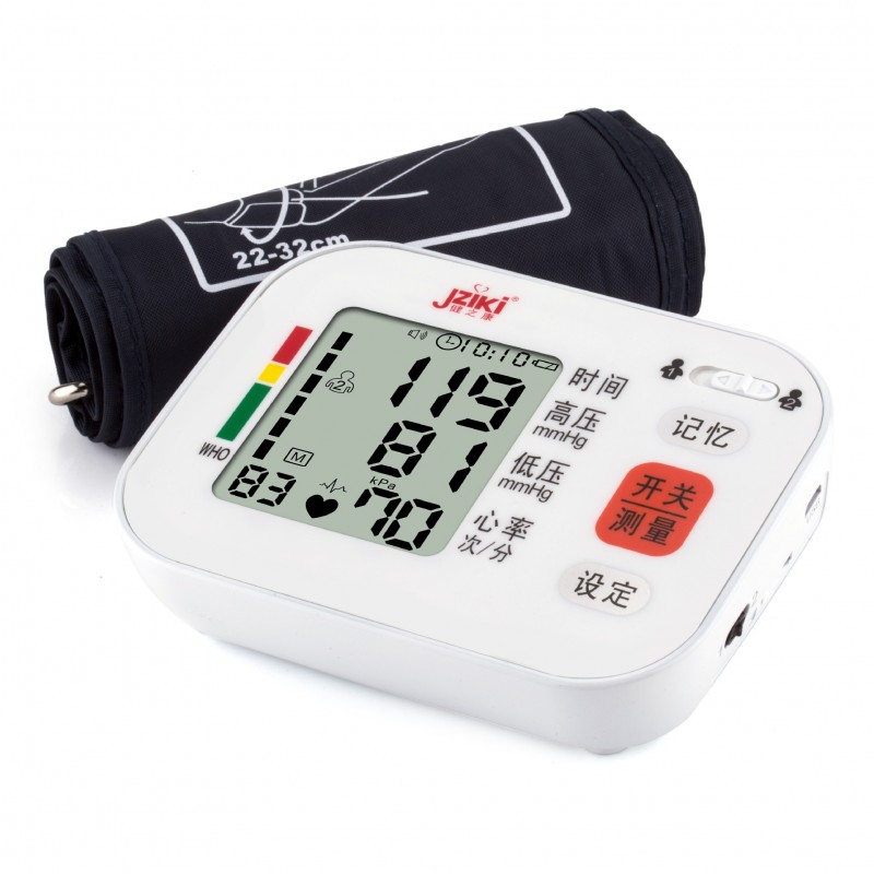 廠傢特價批發 新款臂式精準電子血壓計 語音測量機   可訂做貼牌批發・進口・工廠・代買・代購