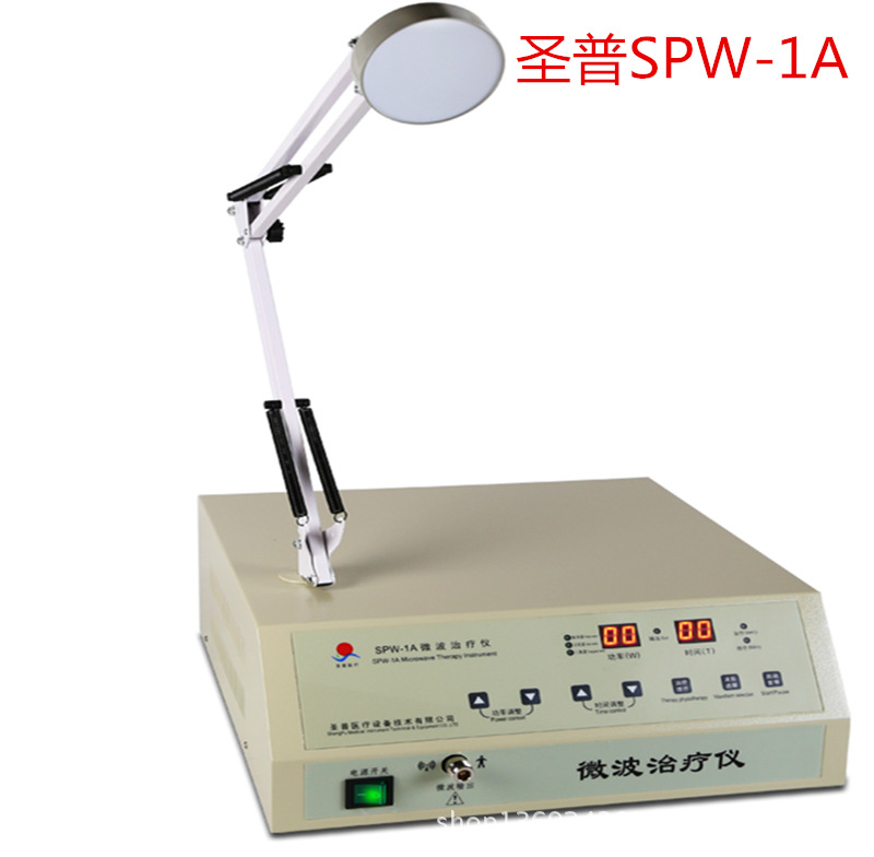 多功能SPW-1A型微波機微波電療機治療批發・進口・工廠・代買・代購