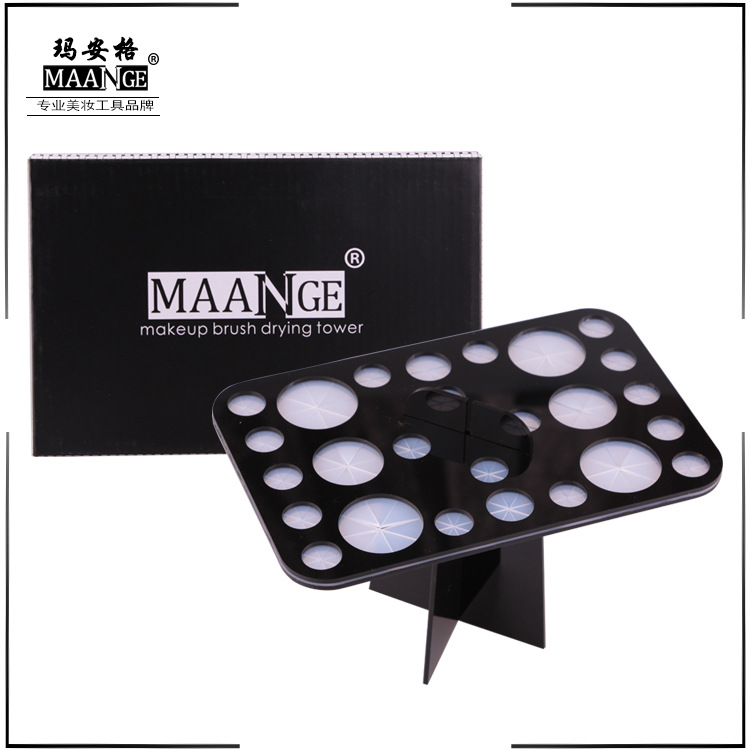 廠傢直銷 MAANGE/瑪安格 化妝刷晾刷架 晾刷神器 現貨批發工廠,批發,進口,代購