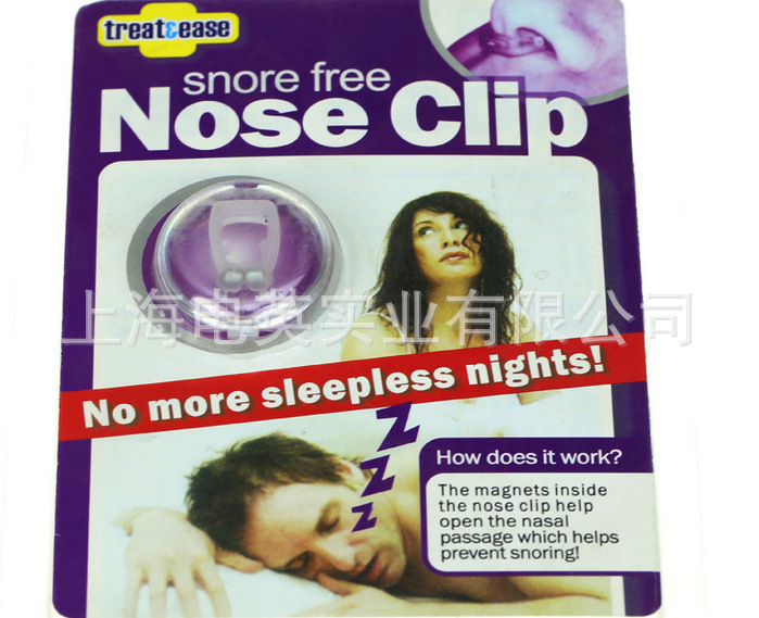 TV SNORE FREE Nose clip止鼾器鼻夾矽膠止鼾機工廠,批發,進口,代購