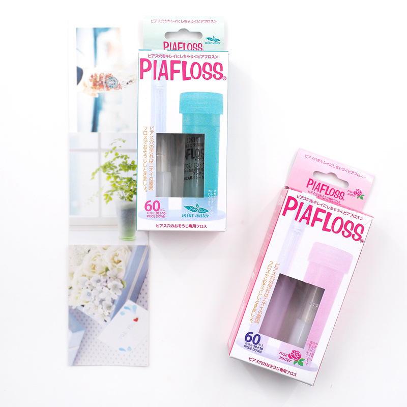 日本Piafloss耳洞清潔線60根清潔棒批發增量版 綠色薄荷/粉色玫瑰工廠,批發,進口,代購