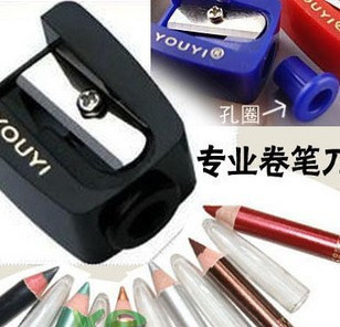 專業削美容筆工具 H93-2單孔化妝筆刨卷筆刀工廠,批發,進口,代購