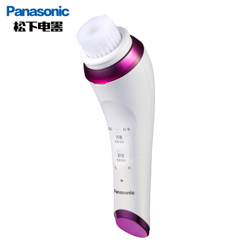 Panasonic/松下電動潔麵機EH-SC50 充電洗臉機美容機器 溫感卸妝批發・進口・工廠・代買・代購